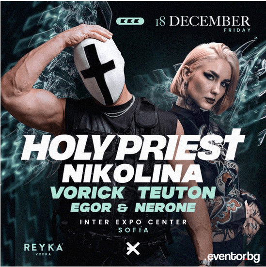 EXE pres. Holy Priest & Nikolina