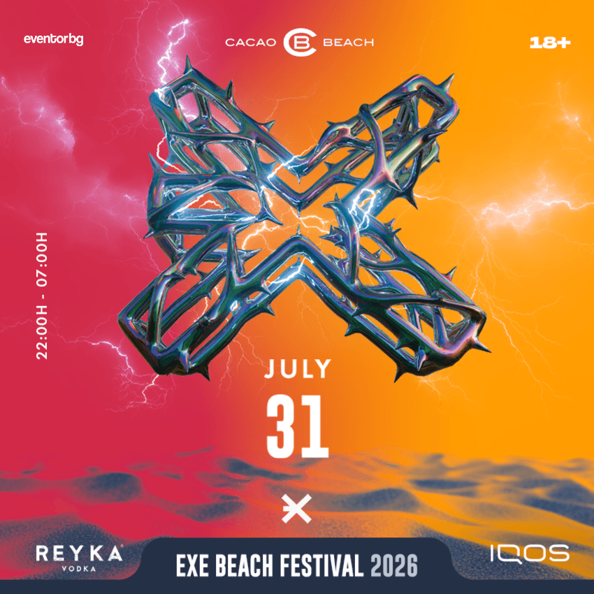 EXE BEACH FESTIVAL 2026 - DAY 1