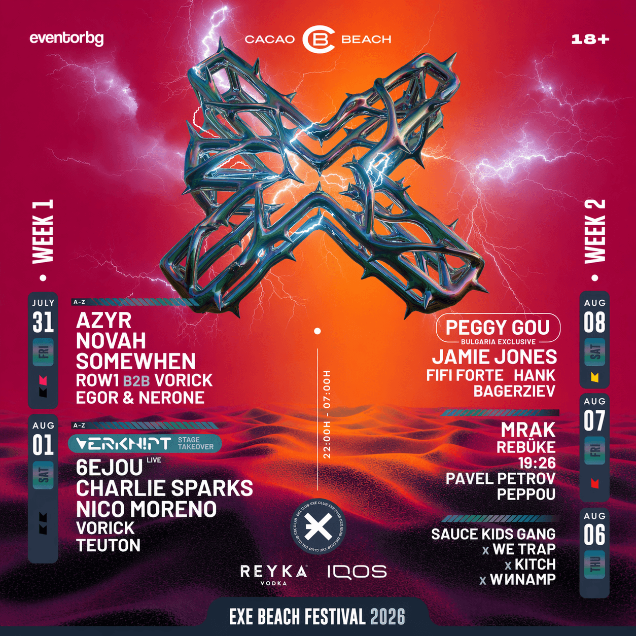 EXE BEACH FESTIVAL 2026